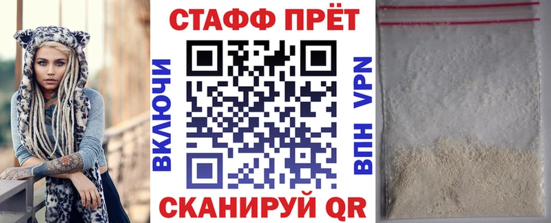 Купить закладку COCAIN  СОЛЬ  Меф  ГАШ  АМФ  Марихуана  Бугульма