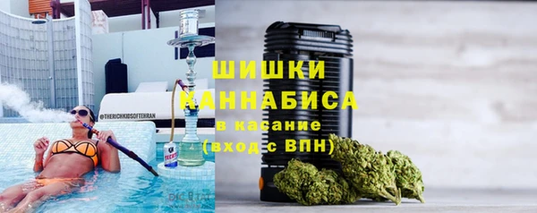 МДМА Белоозёрский