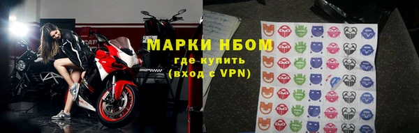 круглые Бородино
