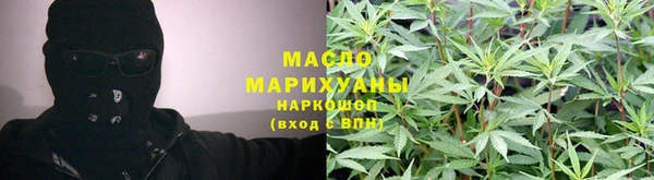 стафф Бугульма