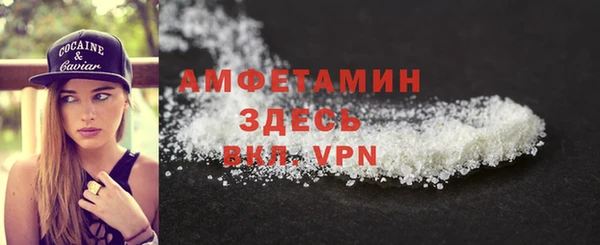 круглые Бородино