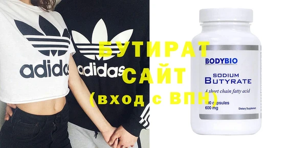 гашик Сосновка