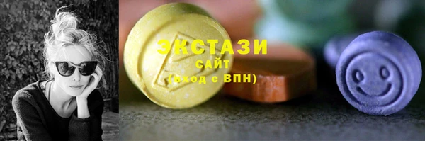 винт Сосновоборск