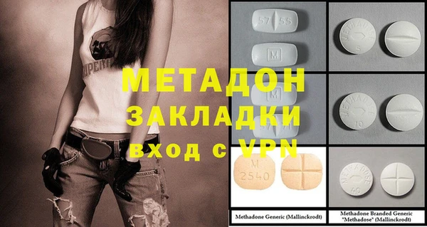 круглые Бородино