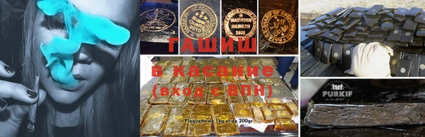 круглые Бородино