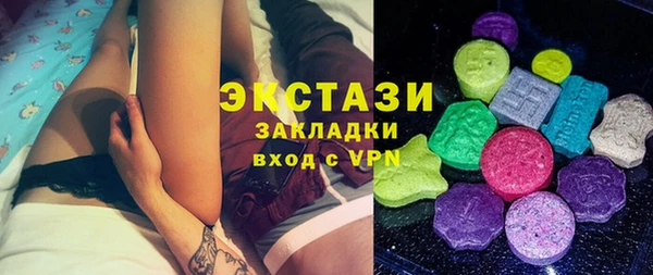 Альфа ПВП Сосновый Бор