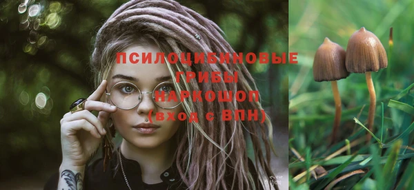 мефедрон мука Бронницы