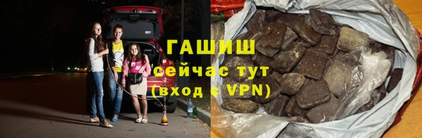 мефедрон мука Бронницы